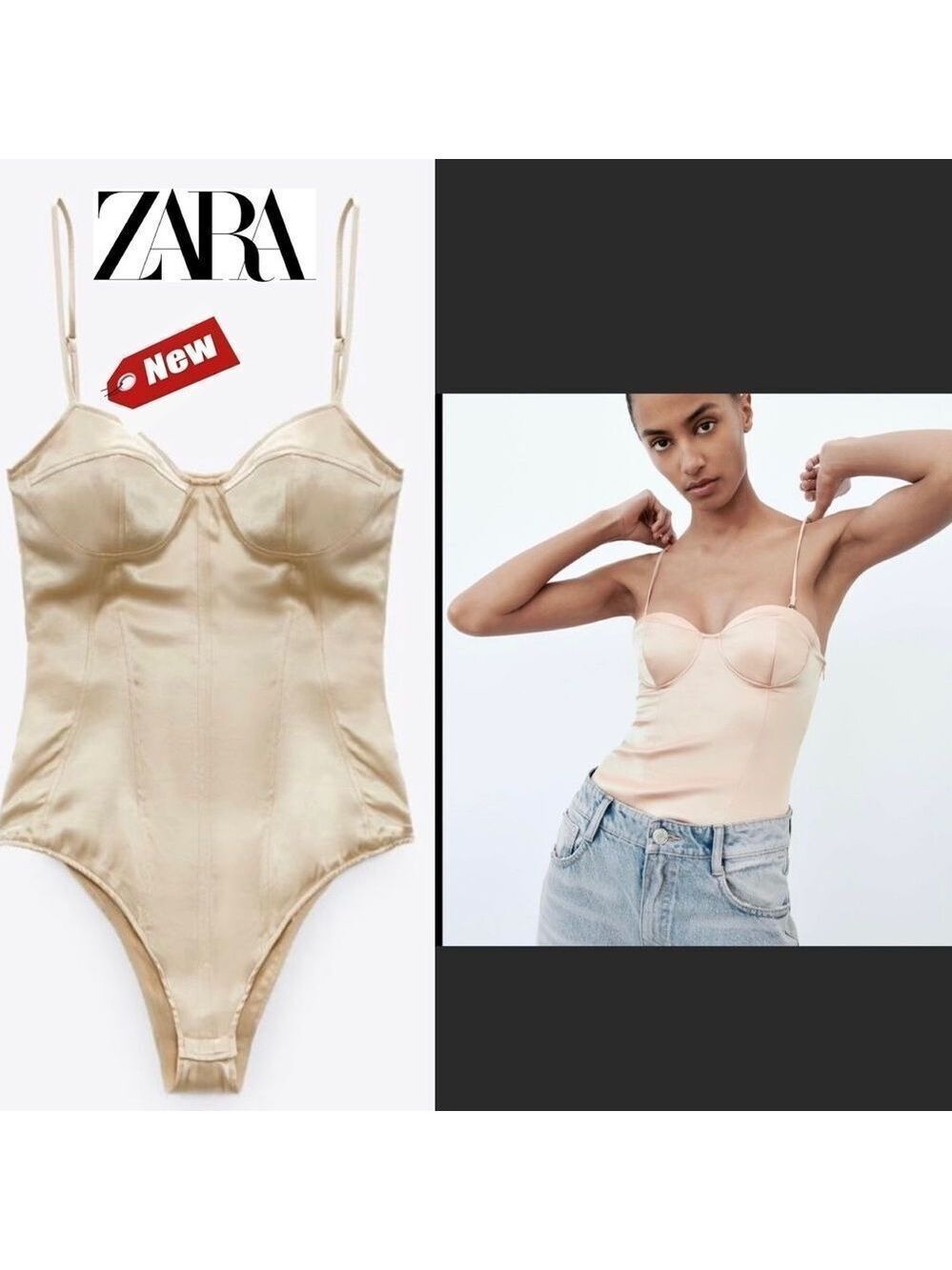𝅺ZARA satin effect corset bustier bodysuit Sz S NWT biscuit colour